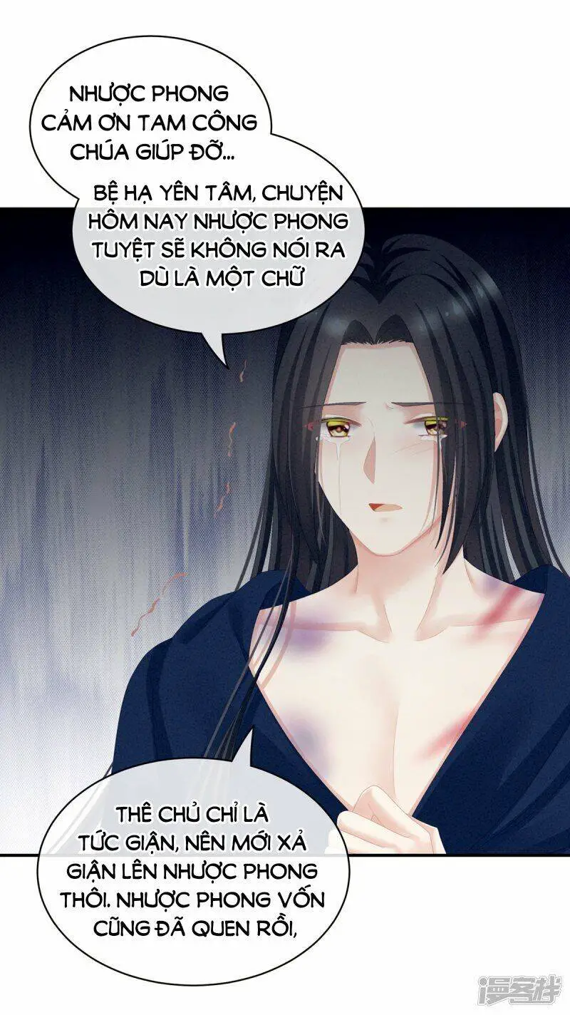 Hậu Cung Của Nữ Đế Nettruyen ZZZ Chương 102 Page 29