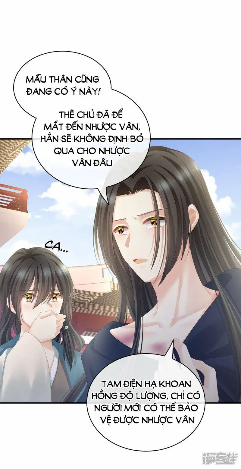 Hậu Cung Của Nữ Đế Nettruyen ZZZ Chương 102 Page 36