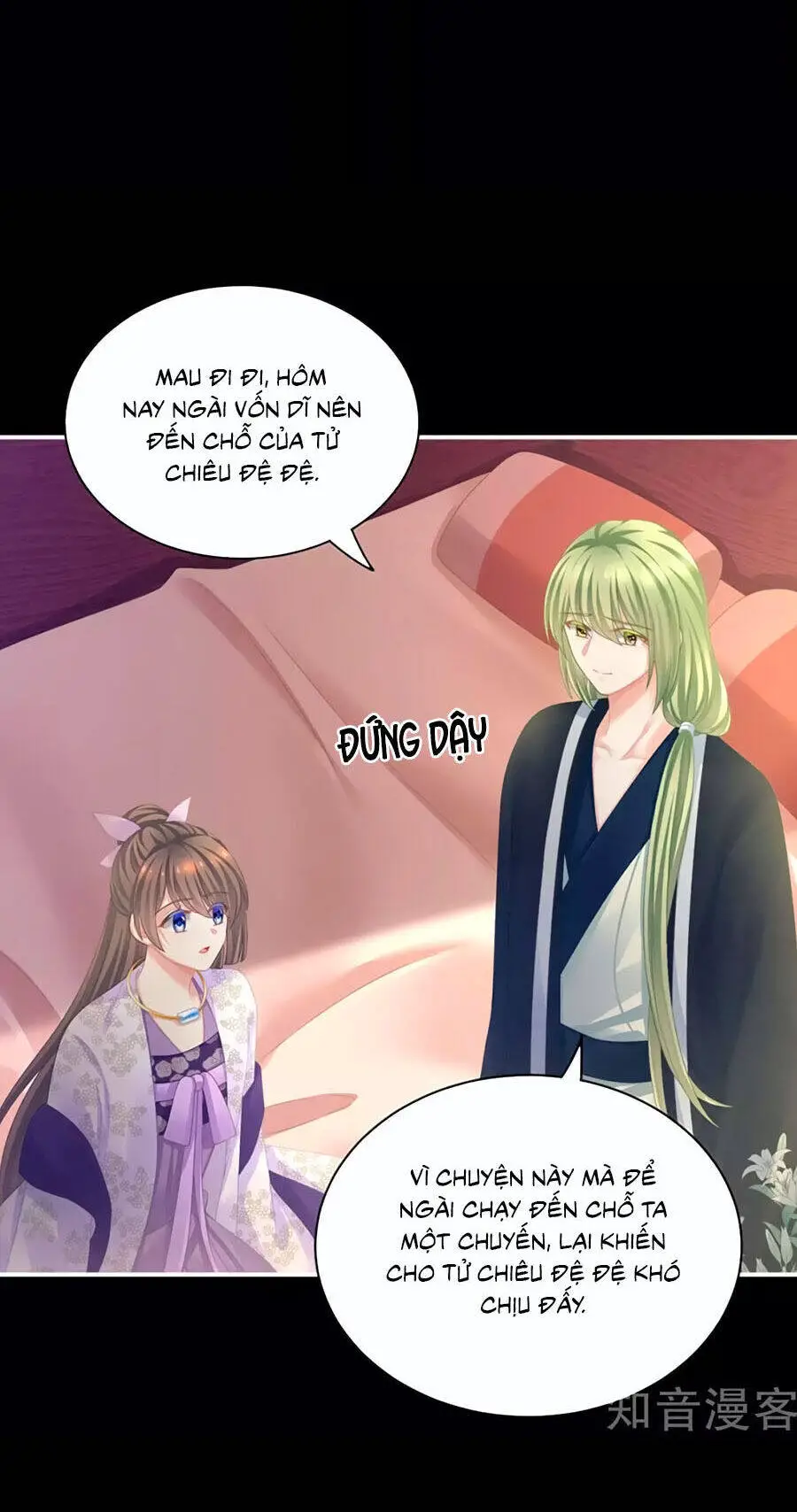 Hậu Cung Của Nữ Đế Nettruyen ZZZ Chương 104 Page 12