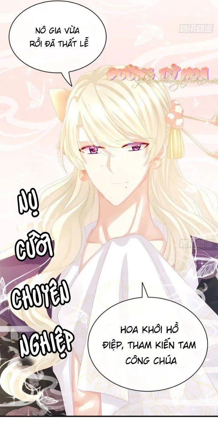 Hậu Cung Của Nữ Đế Nettruyen ZZZ Chương 42 Page 6