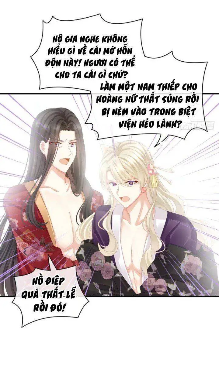 Hậu Cung Của Nữ Đế Nettruyen ZZZ Chương 42 Page 21