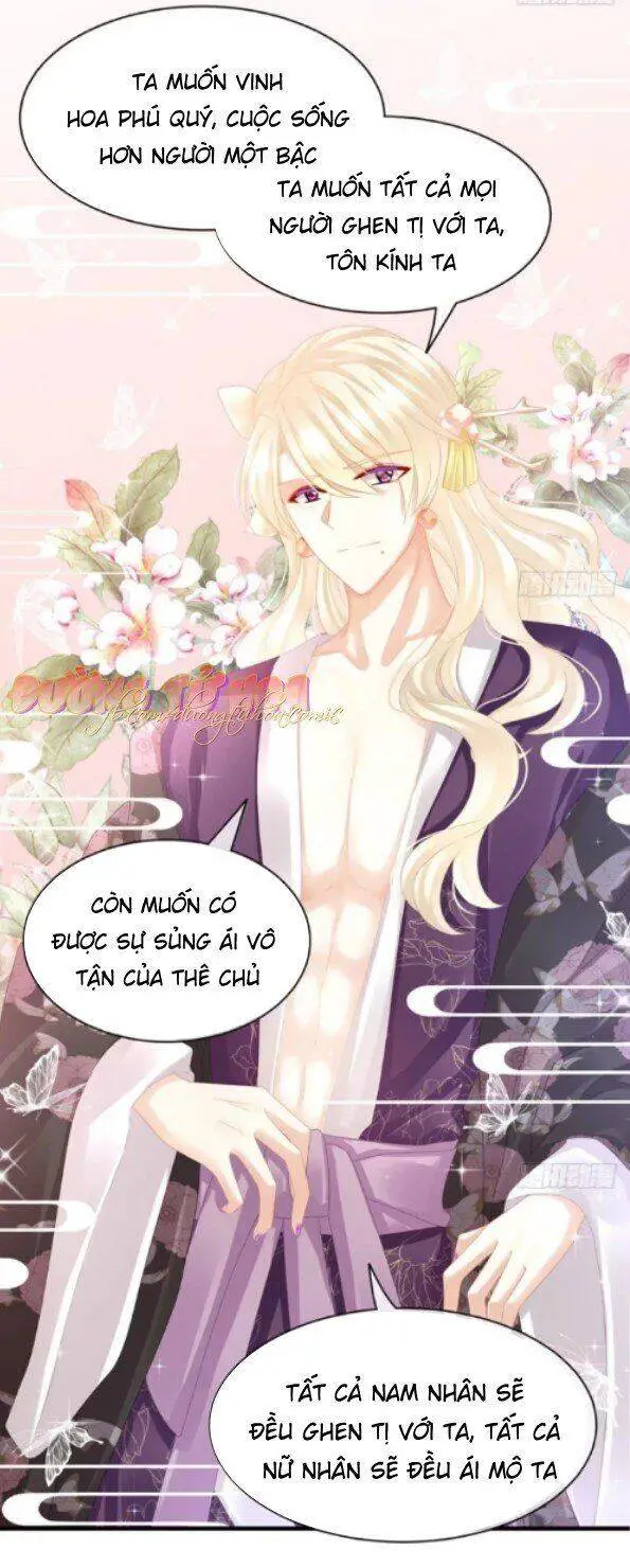 Hậu Cung Của Nữ Đế Nettruyen ZZZ Chương 42 Page 24