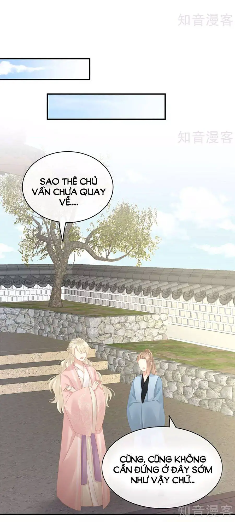 Hậu Cung Của Nữ Đế Nettruyen ZZZ Chương 111 Page 14