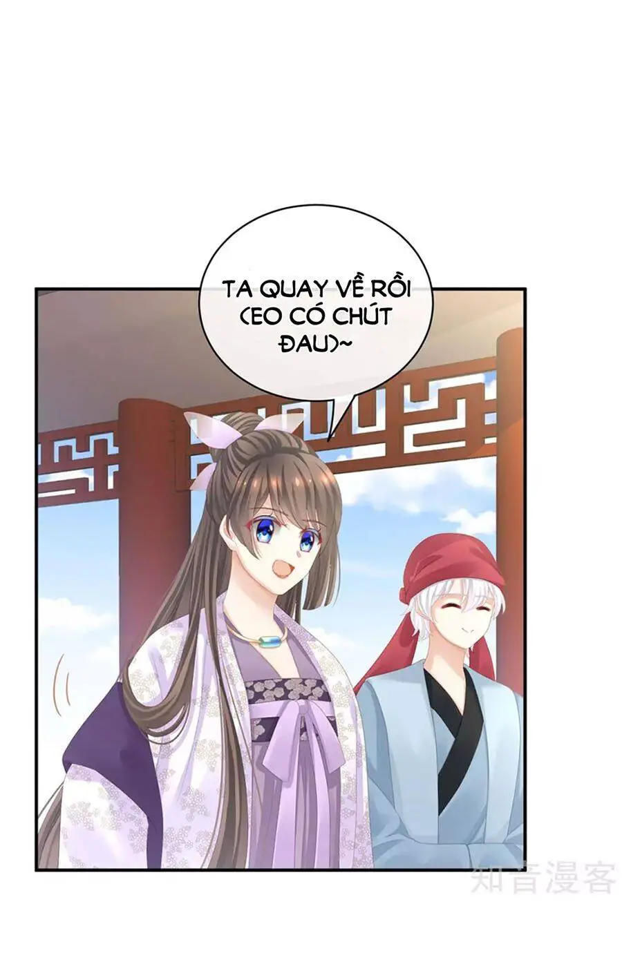 Hậu Cung Của Nữ Đế Nettruyen ZZZ Chương 111 Page 17