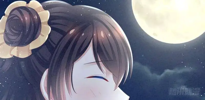 Hậu Cung Của Nữ Đế Nettruyen ZZZ Chương 18 Page 58