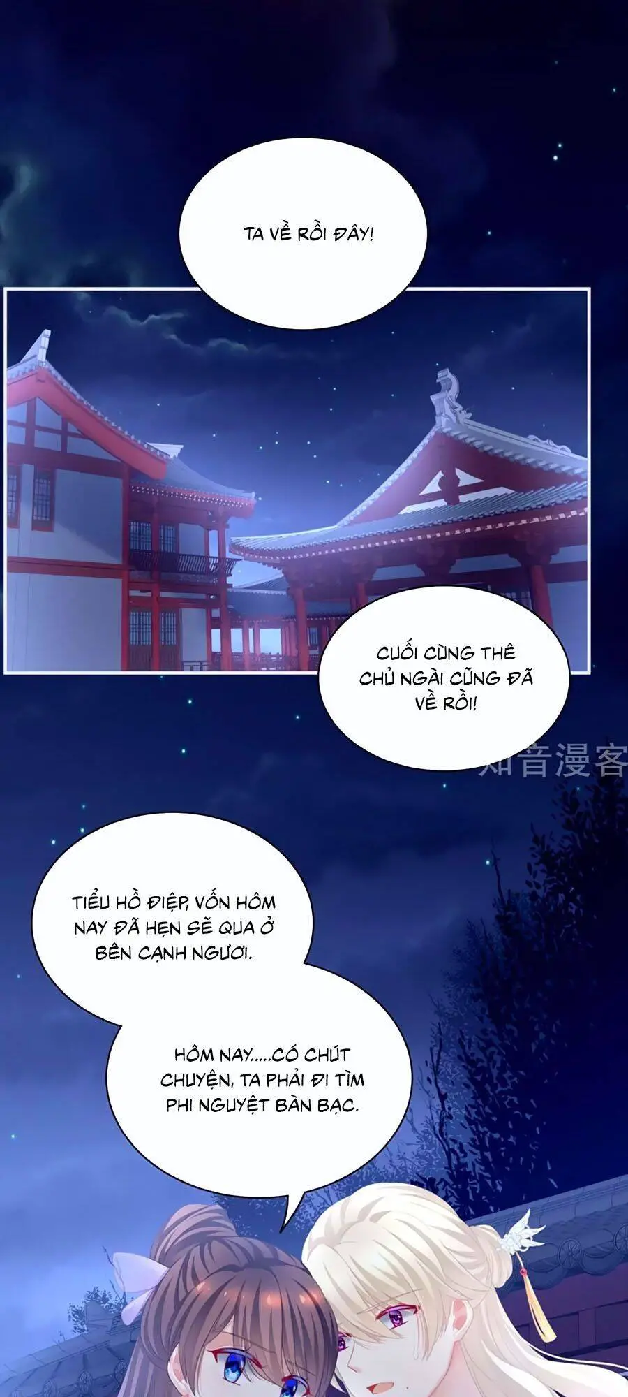 Hậu Cung Của Nữ Đế Nettruyen ZZZ Chương 103 Page 30
