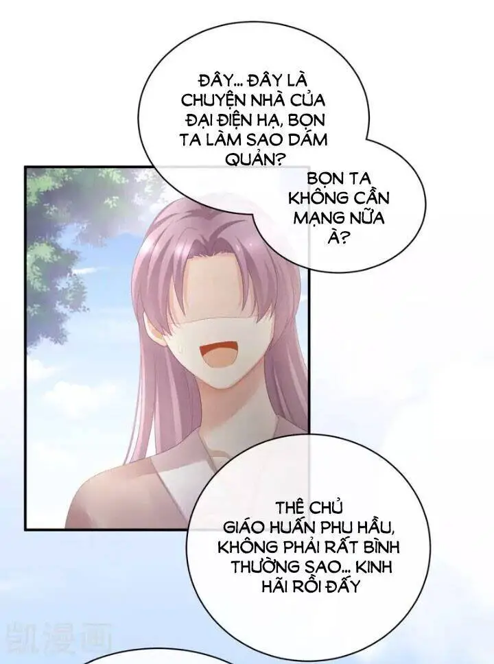 Hậu Cung Của Nữ Đế Nettruyen ZZZ Chương 101 Page 30