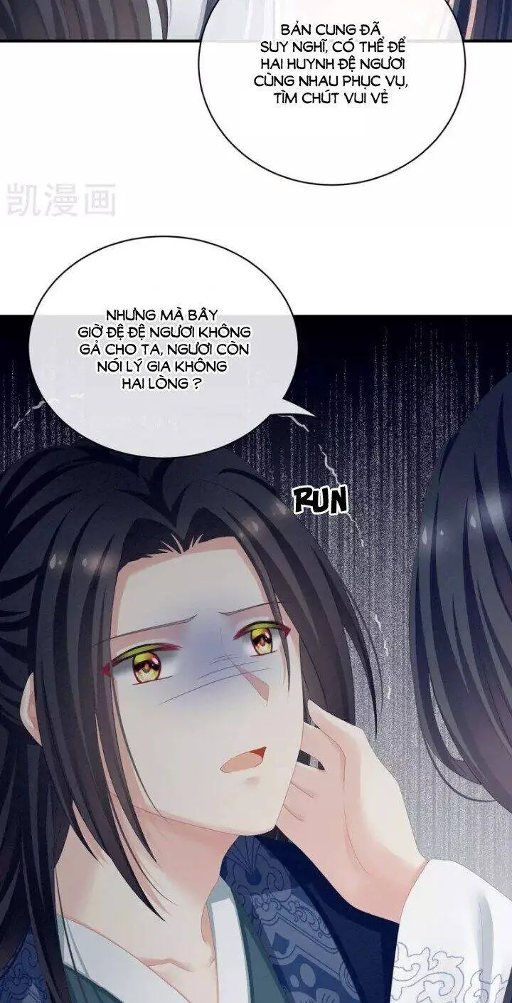 Hậu Cung Của Nữ Đế Nettruyen ZZZ Chương 100 Page 32