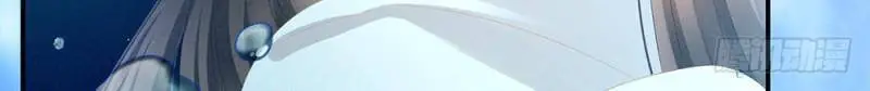 Hậu Cung Của Nữ Đế Nettruyen ZZZ Chương 7 Page 32