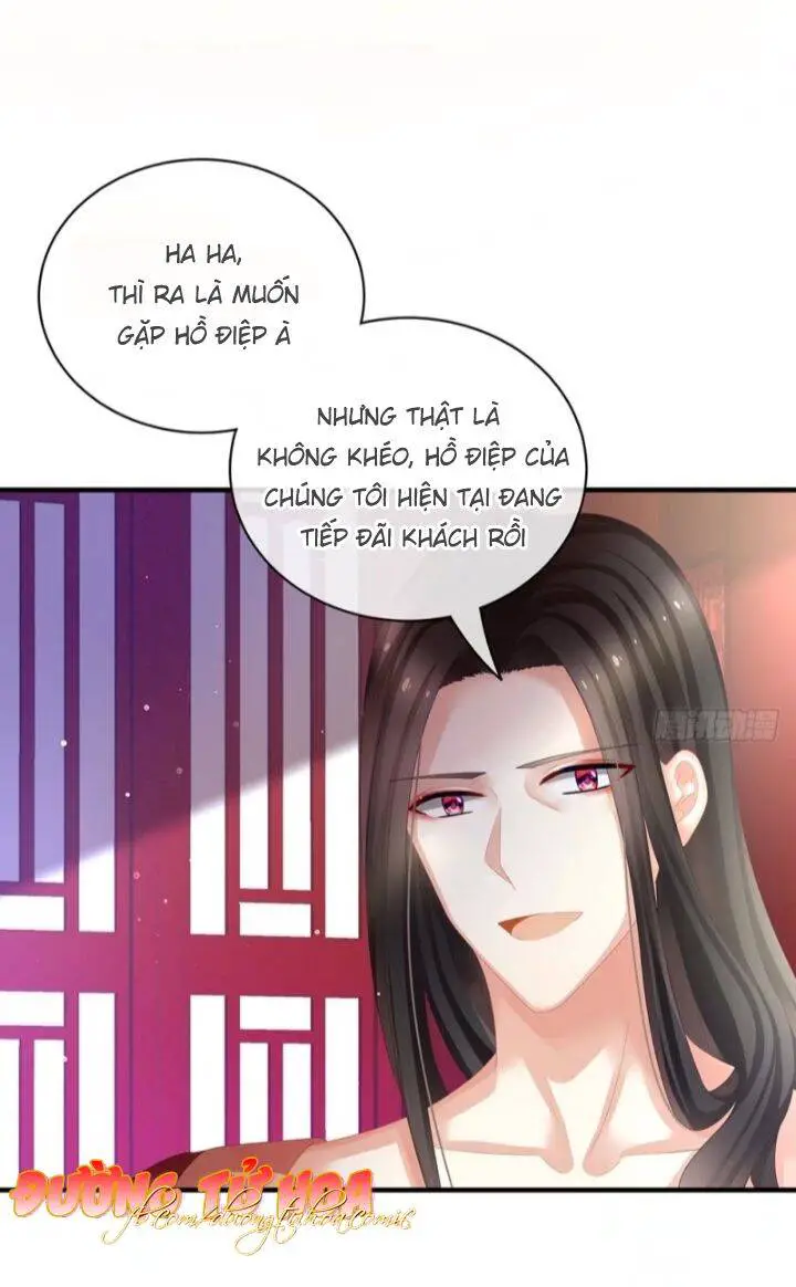 Hậu Cung Của Nữ Đế Nettruyen ZZZ Chương 40 Page 15