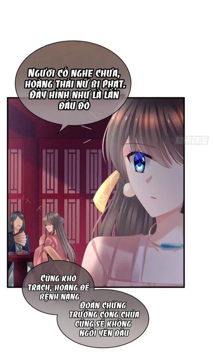 Hậu Cung Của Nữ Đế Nettruyen ZZZ Chương 40 Page 35