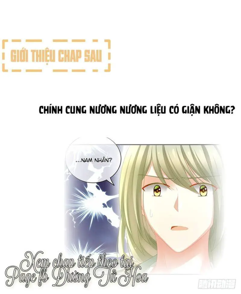 Hậu Cung Của Nữ Đế Nettruyen ZZZ Chương 13 Page 30