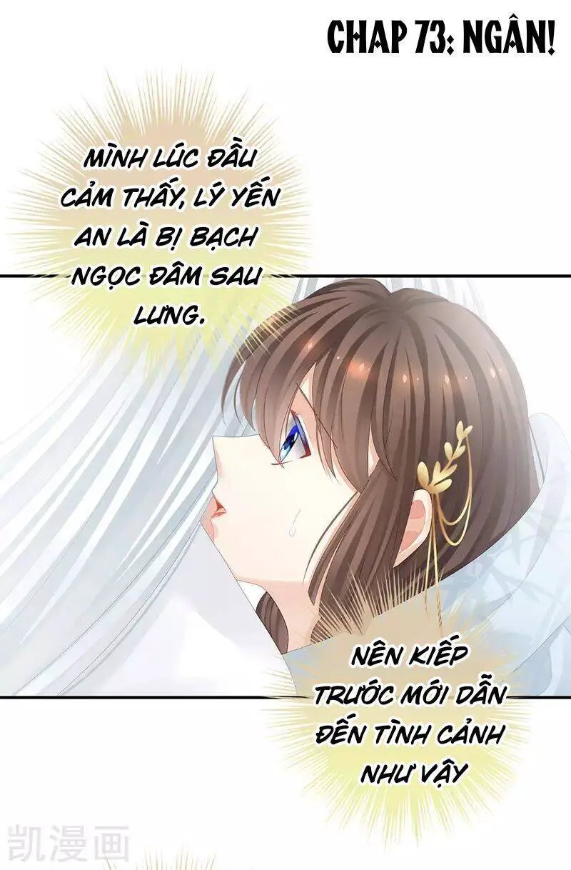 Hậu Cung Của Nữ Đế Nettruyen ZZZ Chương 73 Page 1
