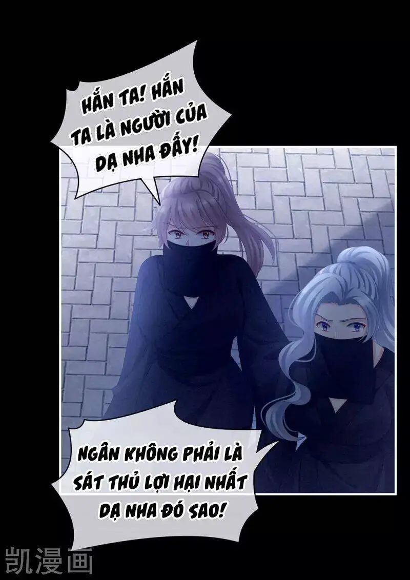 Hậu Cung Của Nữ Đế Nettruyen ZZZ Chương 73 Page 21