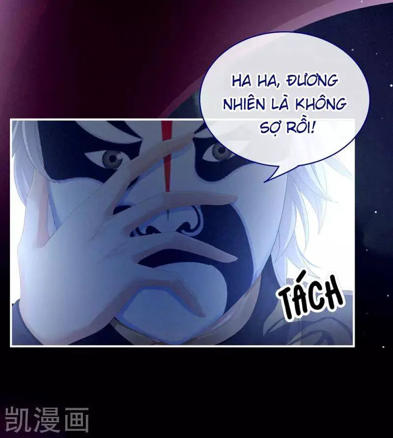 Hậu Cung Của Nữ Đế Nettruyen ZZZ Chương 73 Page 23