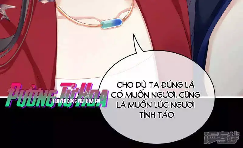 Hậu Cung Của Nữ Đế Nettruyen ZZZ Chương 94 Page 60