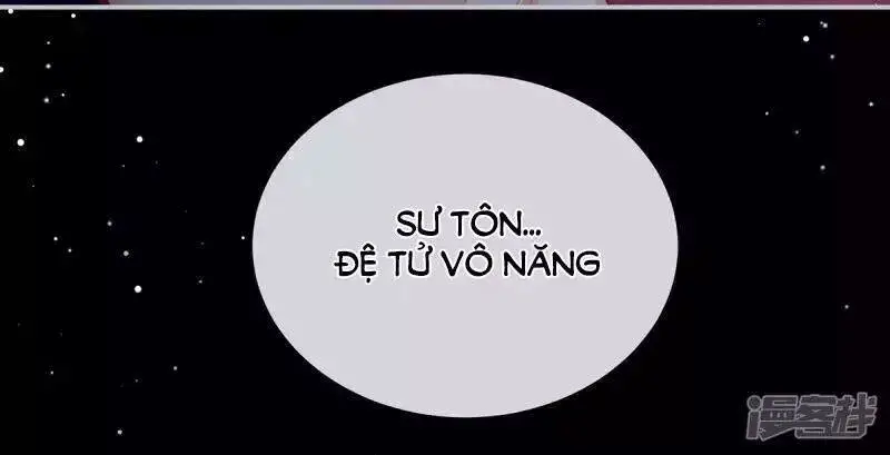 Hậu Cung Của Nữ Đế Nettruyen ZZZ Chương 93 Page 76