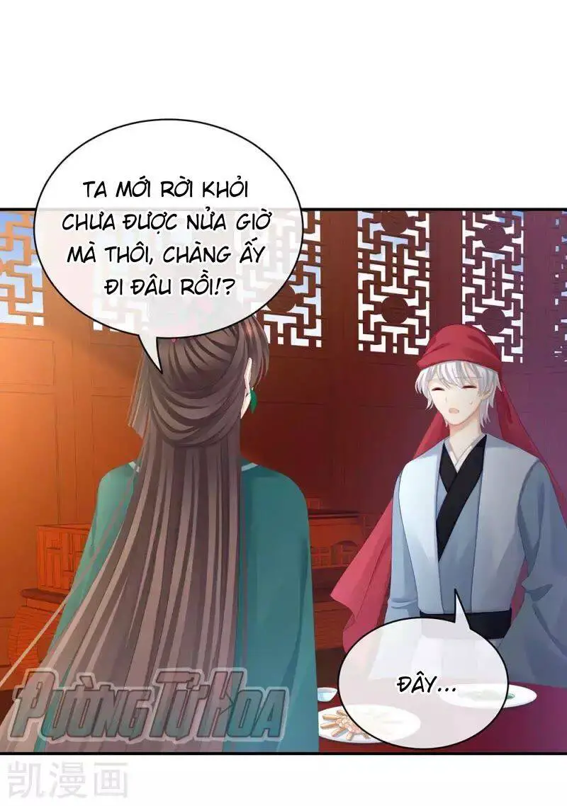 Hậu Cung Của Nữ Đế Nettruyen ZZZ Chương 74 Page 7