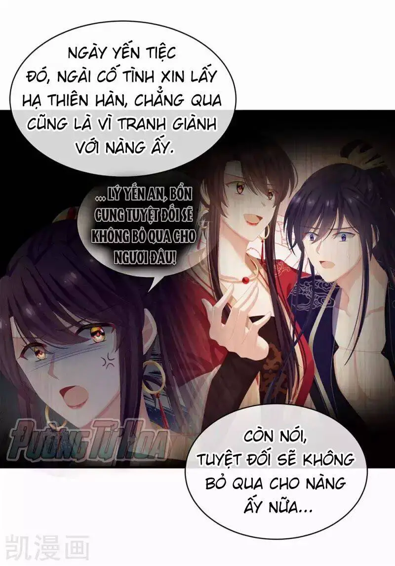 Hậu Cung Của Nữ Đế Nettruyen ZZZ Chương 74 Page 18