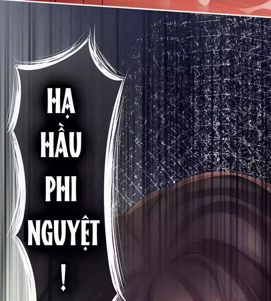 Hậu Cung Của Nữ Đế Nettruyen ZZZ Chương 76 Page 82