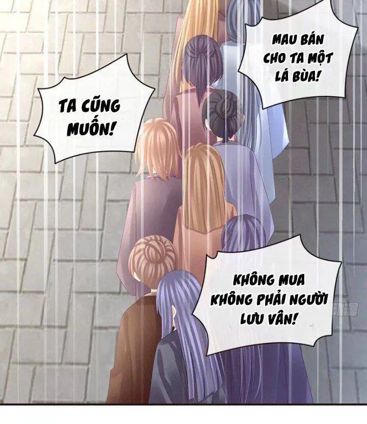 Hậu Cung Của Nữ Đế Nettruyen ZZZ Chương 32 Page 17