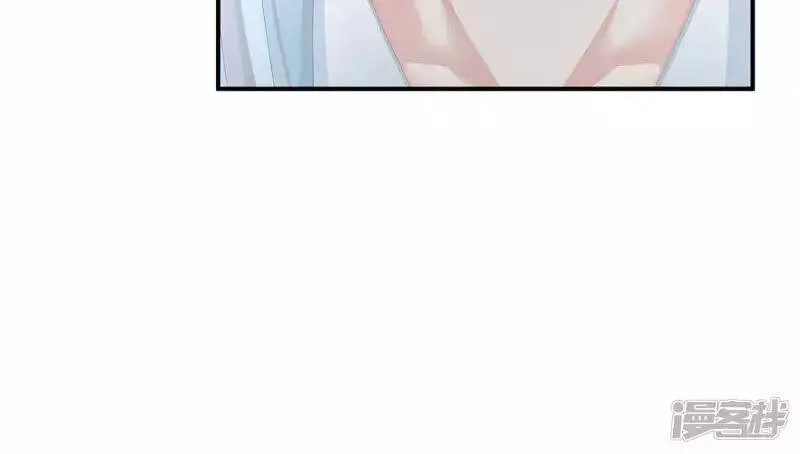 Hậu Cung Của Nữ Đế Nettruyen ZZZ Chương 90 Page 66