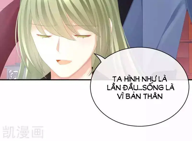 Hậu Cung Của Nữ Đế Nettruyen ZZZ Chương 88 Page 13