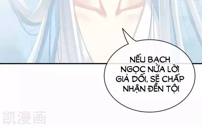 Hậu Cung Của Nữ Đế Nettruyen ZZZ Chương 88 Page 58