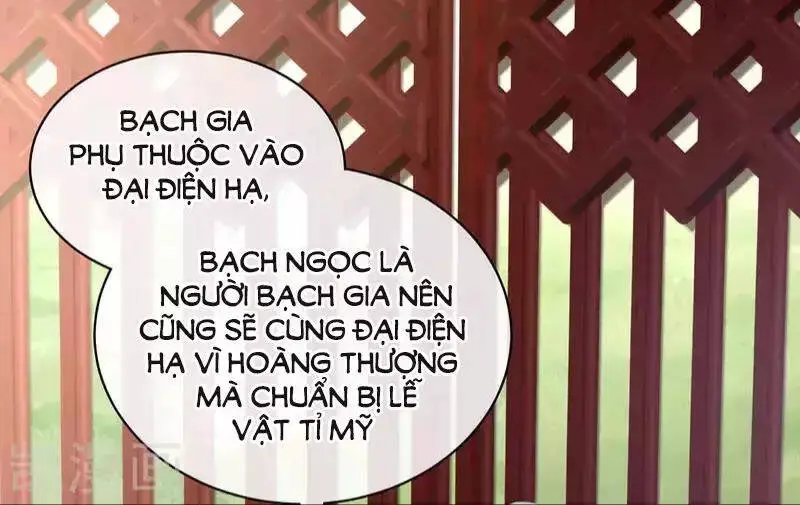 Hậu Cung Của Nữ Đế Nettruyen ZZZ Chương 88 Page 73