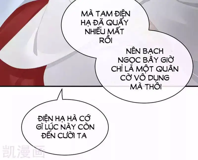 Hậu Cung Của Nữ Đế Nettruyen ZZZ Chương 88 Page 75