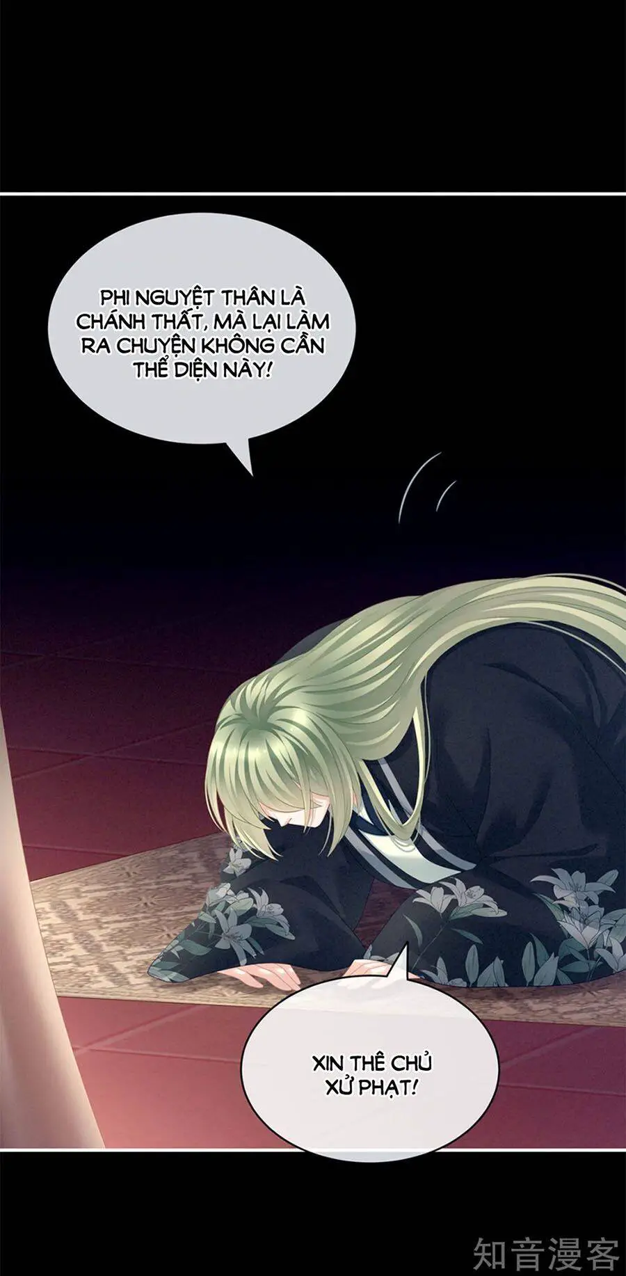 Hậu Cung Của Nữ Đế Nettruyen ZZZ Chương 124 Page 41