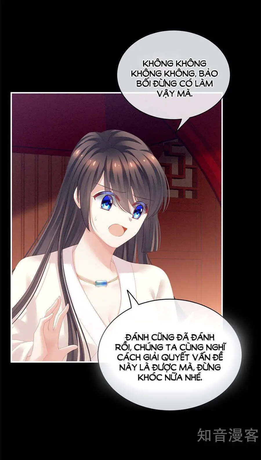 Hậu Cung Của Nữ Đế Nettruyen ZZZ Chương 124 Page 42