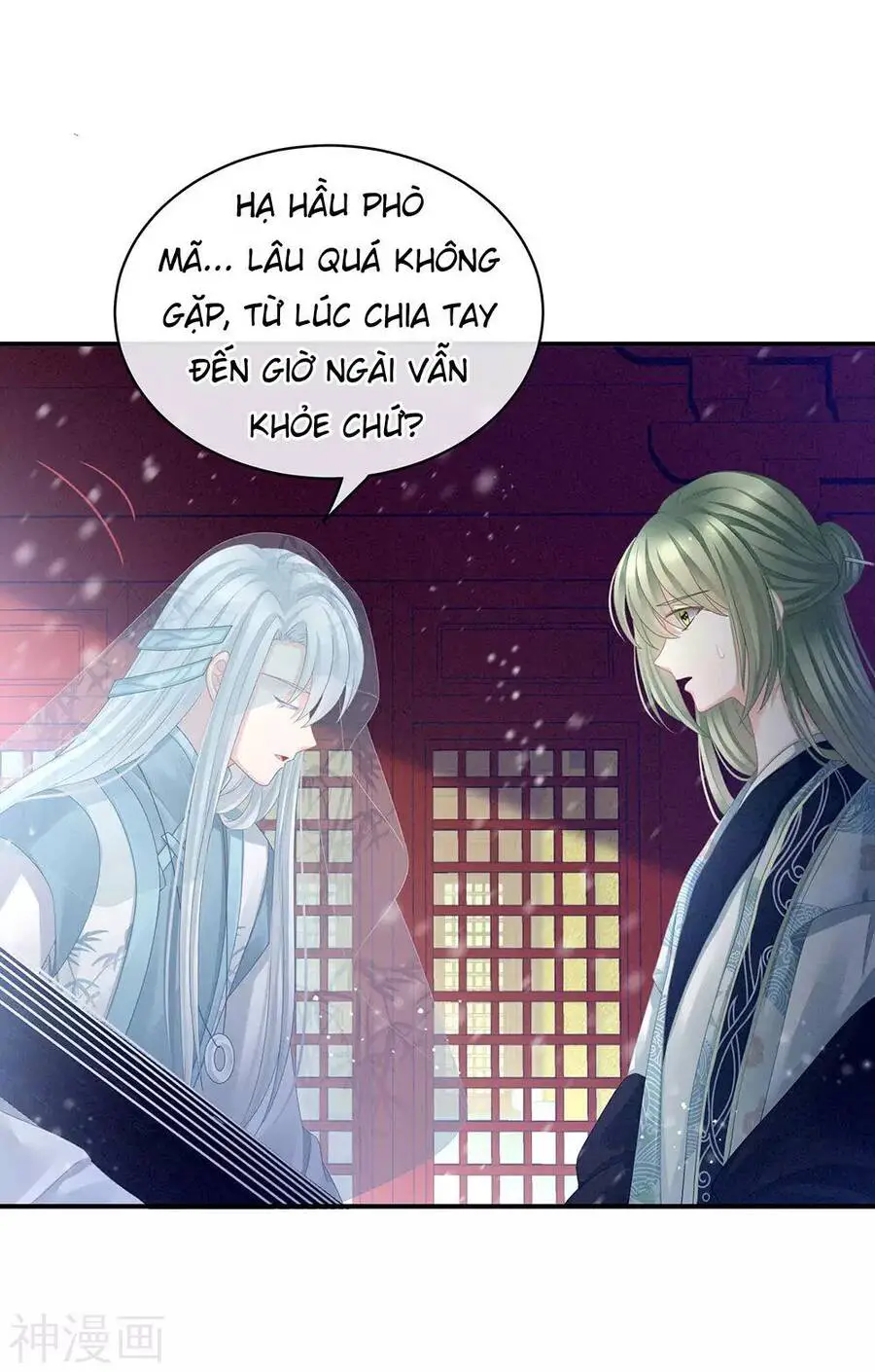 Hậu Cung Của Nữ Đế Nettruyen ZZZ Chương 69 Page 10