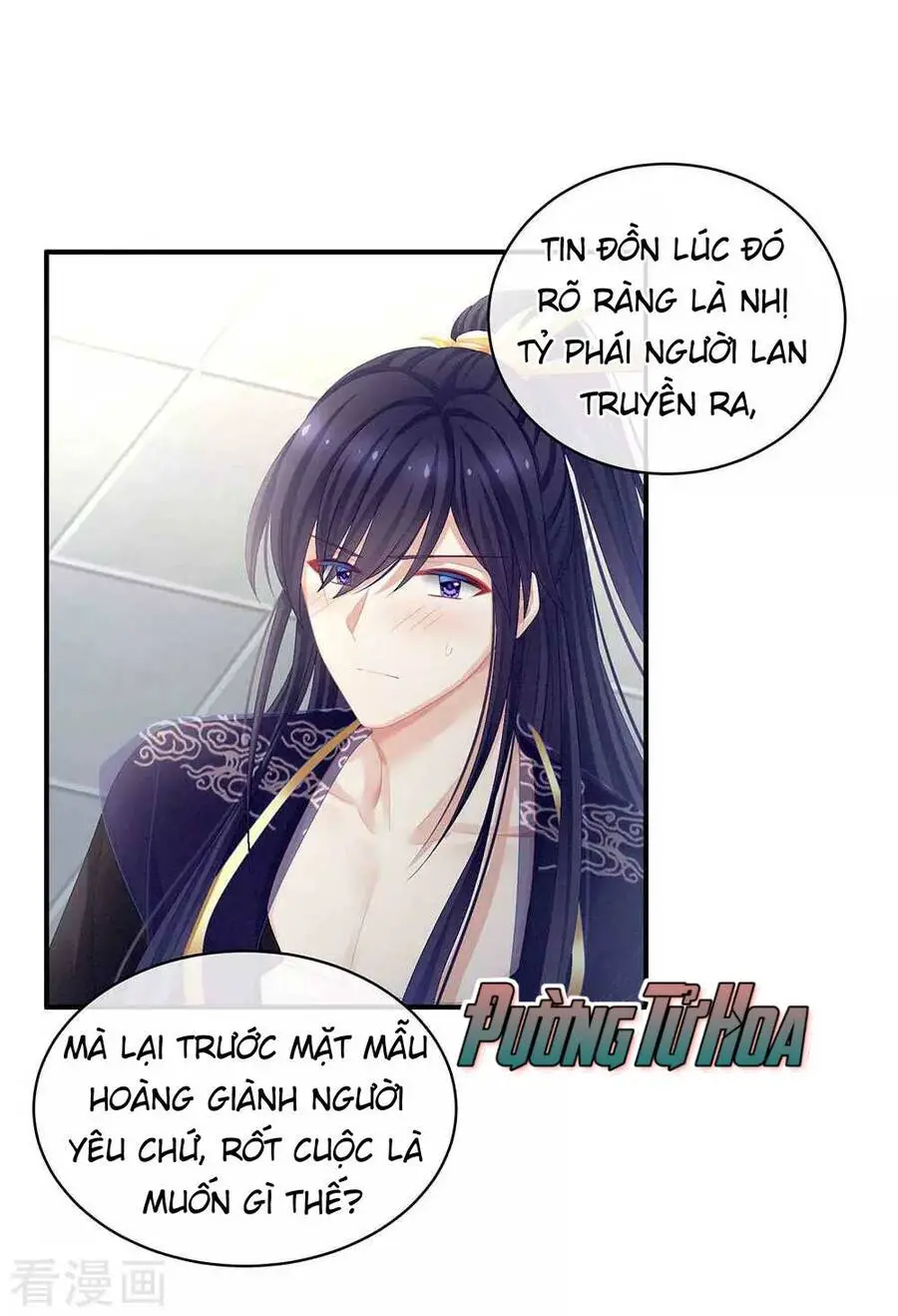 Hậu Cung Của Nữ Đế Nettruyen ZZZ Chương 68 Page 7