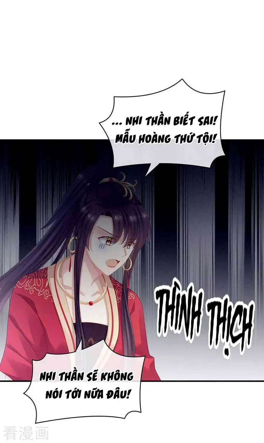 Hậu Cung Của Nữ Đế Nettruyen ZZZ Chương 68 Page 17