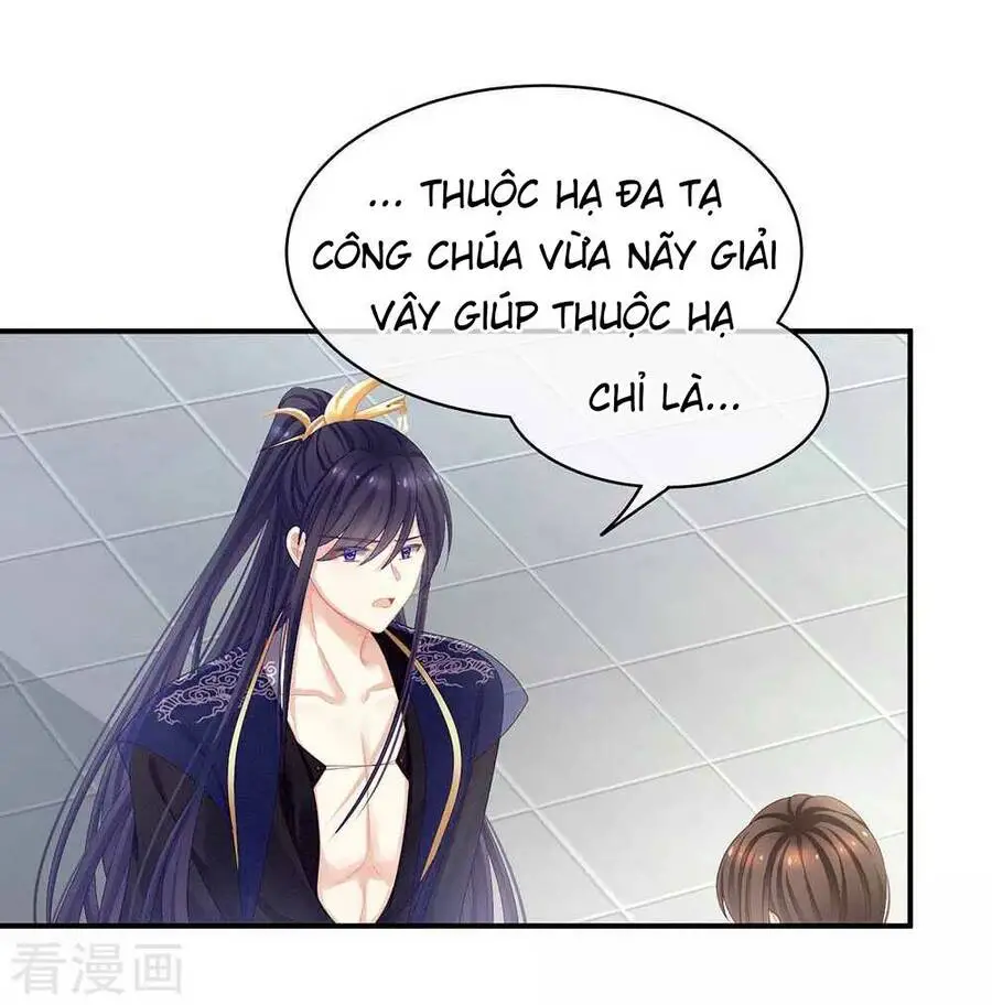 Hậu Cung Của Nữ Đế Nettruyen ZZZ Chương 68 Page 23
