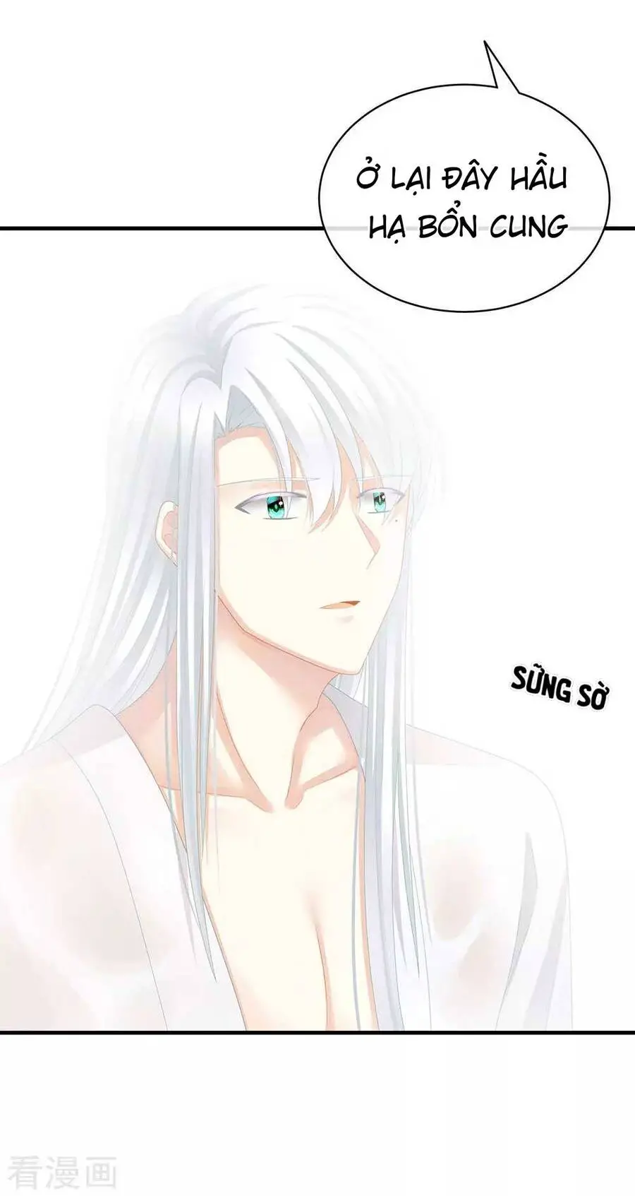 Hậu Cung Của Nữ Đế Nettruyen ZZZ Chương 62 Page 42