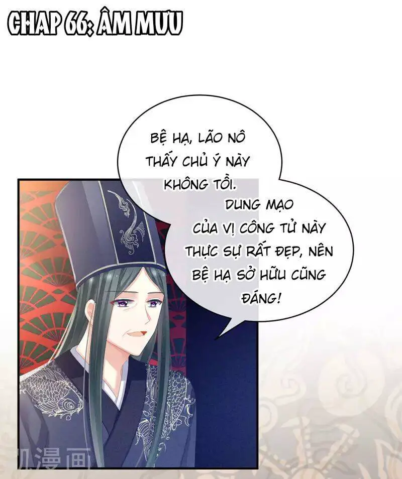 Hậu Cung Của Nữ Đế Nettruyen ZZZ Chương 66 Page 1