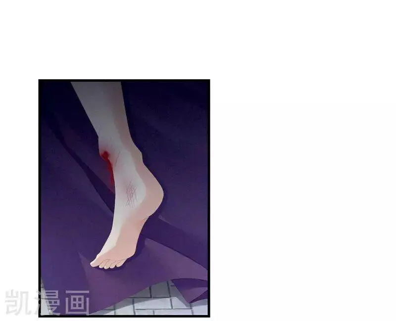 Hậu Cung Của Nữ Đế Nettruyen ZZZ Chương 66 Page 29