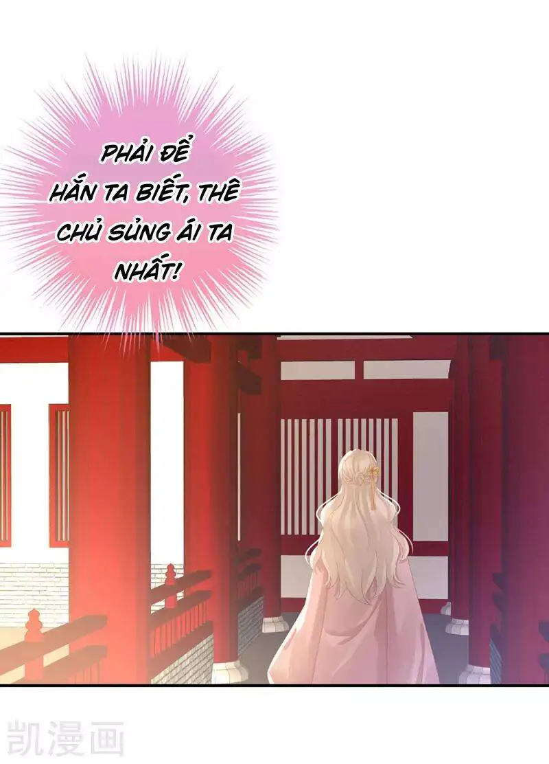 Hậu Cung Của Nữ Đế Nettruyen ZZZ Chương 61 Page 19