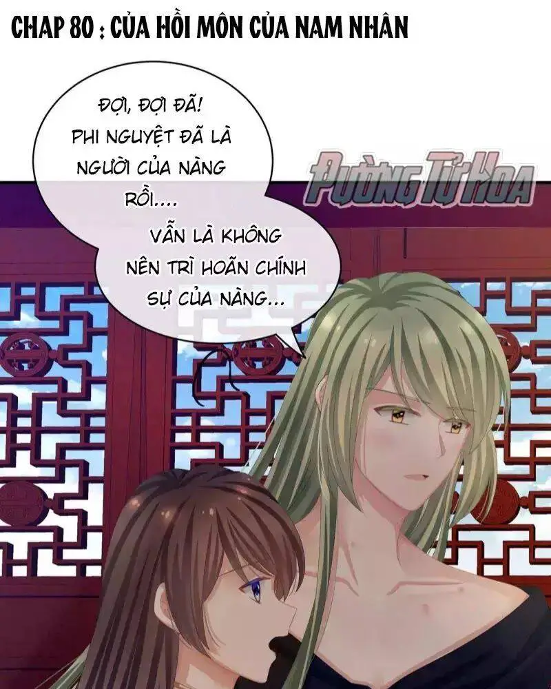 Hậu Cung Của Nữ Đế Nettruyen ZZZ Chương 80 Page 3
