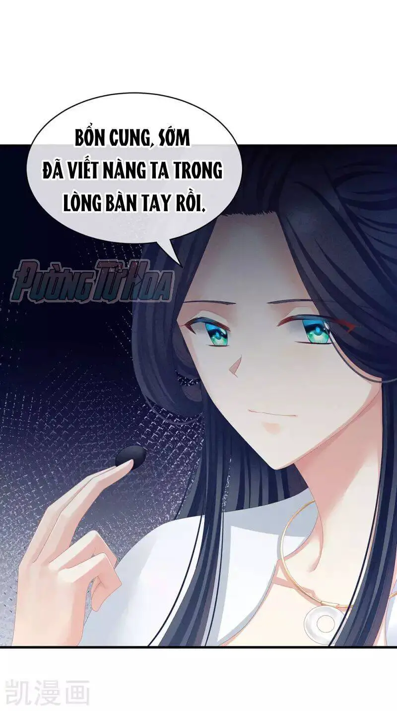 Hậu Cung Của Nữ Đế Nettruyen ZZZ Chương 64 Page 33