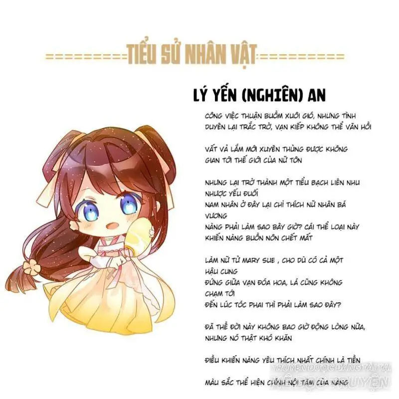Hậu Cung Của Nữ Đế Nettruyen ZZZ Chương 12 Page 31