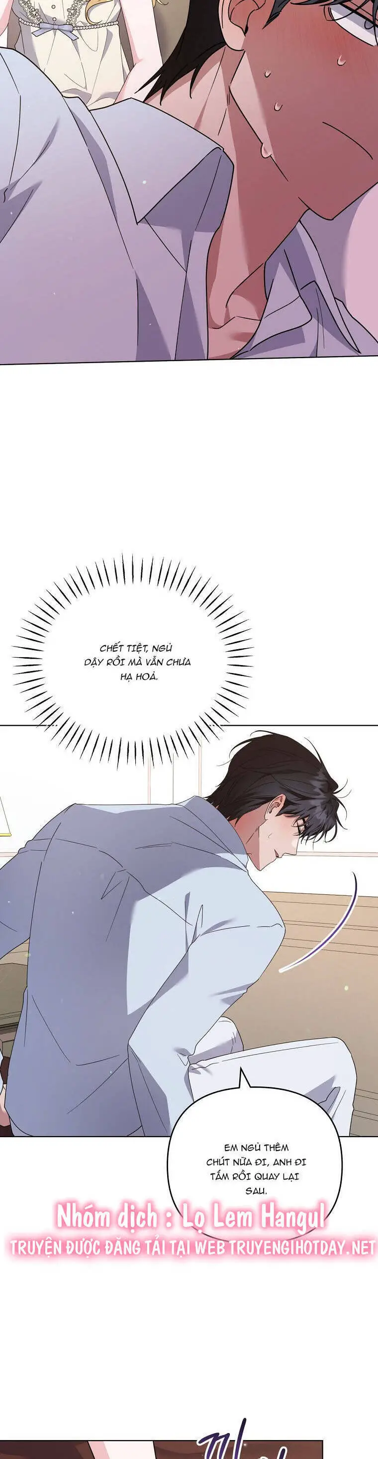 Hãy Để Tôi Được Hiểu Em Nettruyen ZZZ Chương 159.1 Page 33