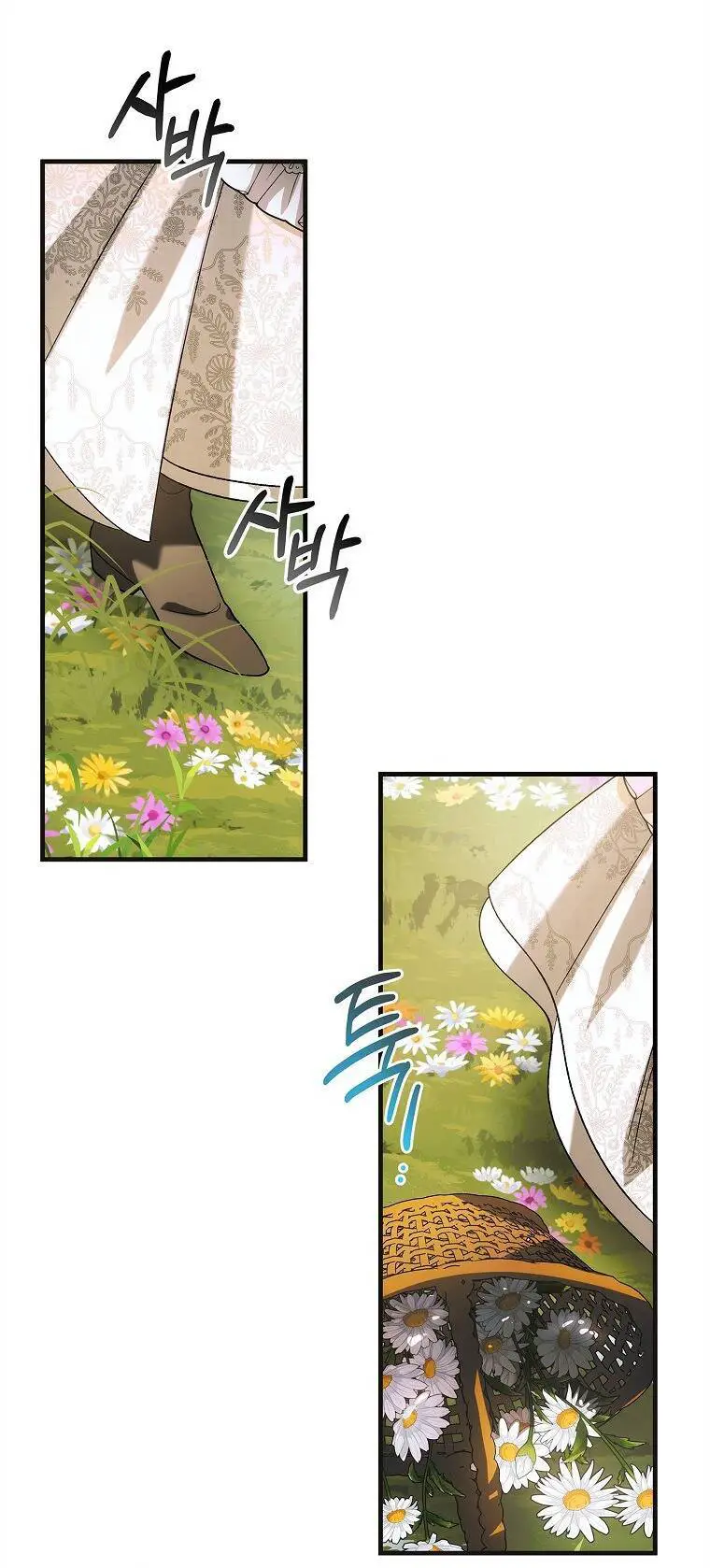 Cách Để Em Bảo Vệ Anh Nettruyen ZZZ Chương 129 Page 107