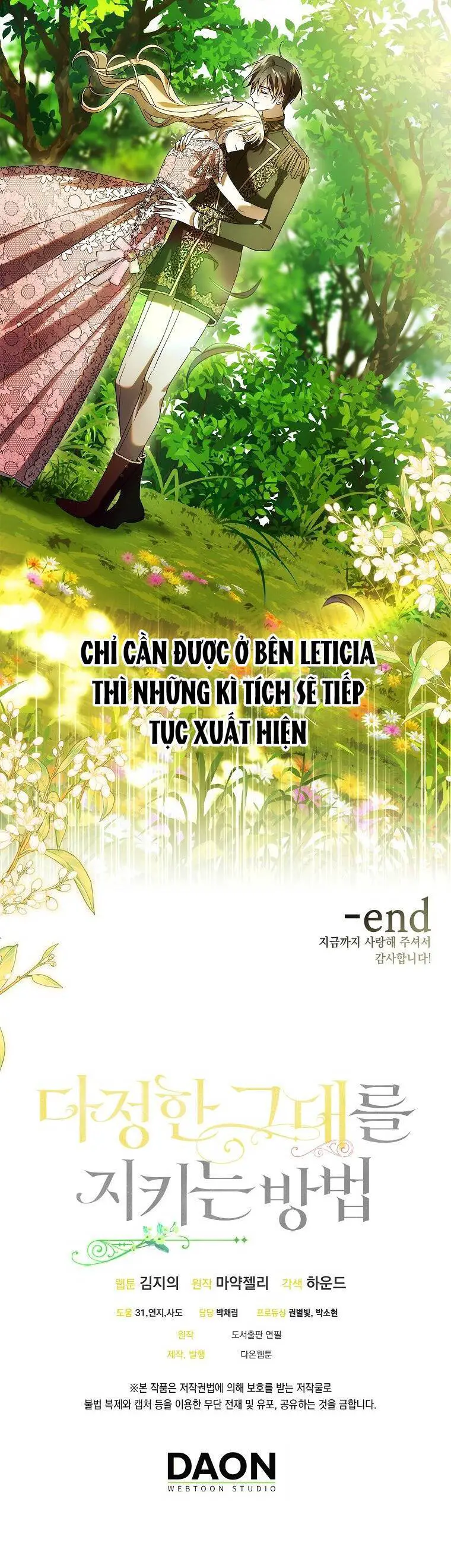 Cách Để Em Bảo Vệ Anh Nettruyen ZZZ Chương 129 Page 117
