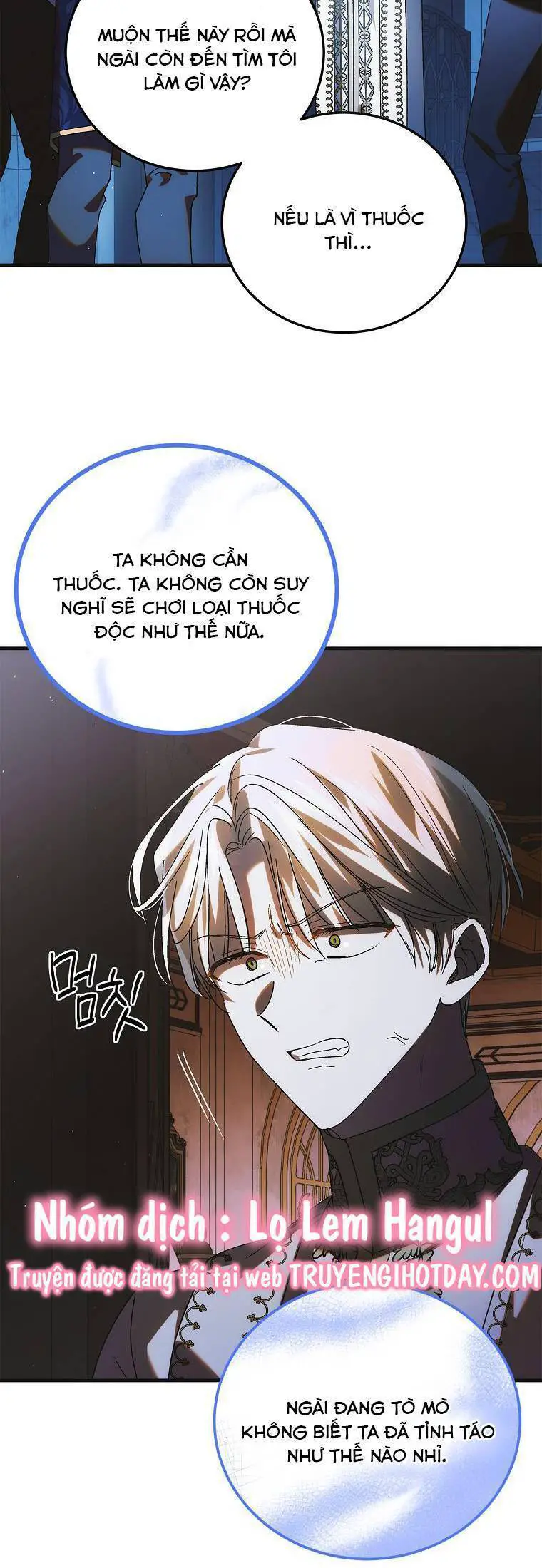 Cách Để Em Bảo Vệ Anh Nettruyen ZZZ Chương 108.1 Page 48