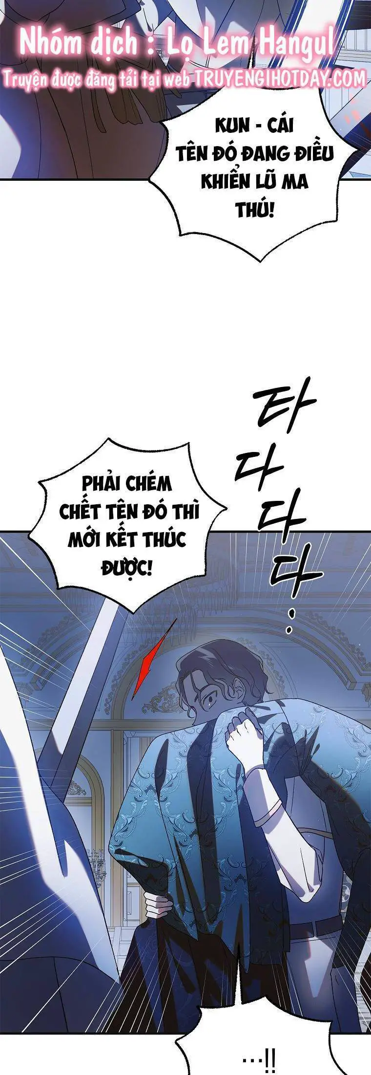Cách Để Em Bảo Vệ Anh Nettruyen ZZZ Chương 108.1 Page 59