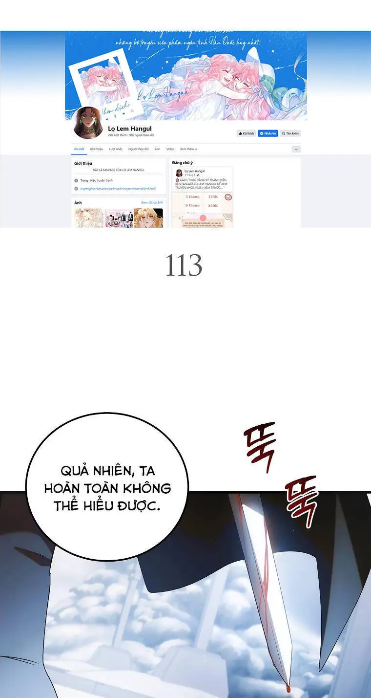 Cách Để Em Bảo Vệ Anh Nettruyen ZZZ Chương 113.1 Page 1