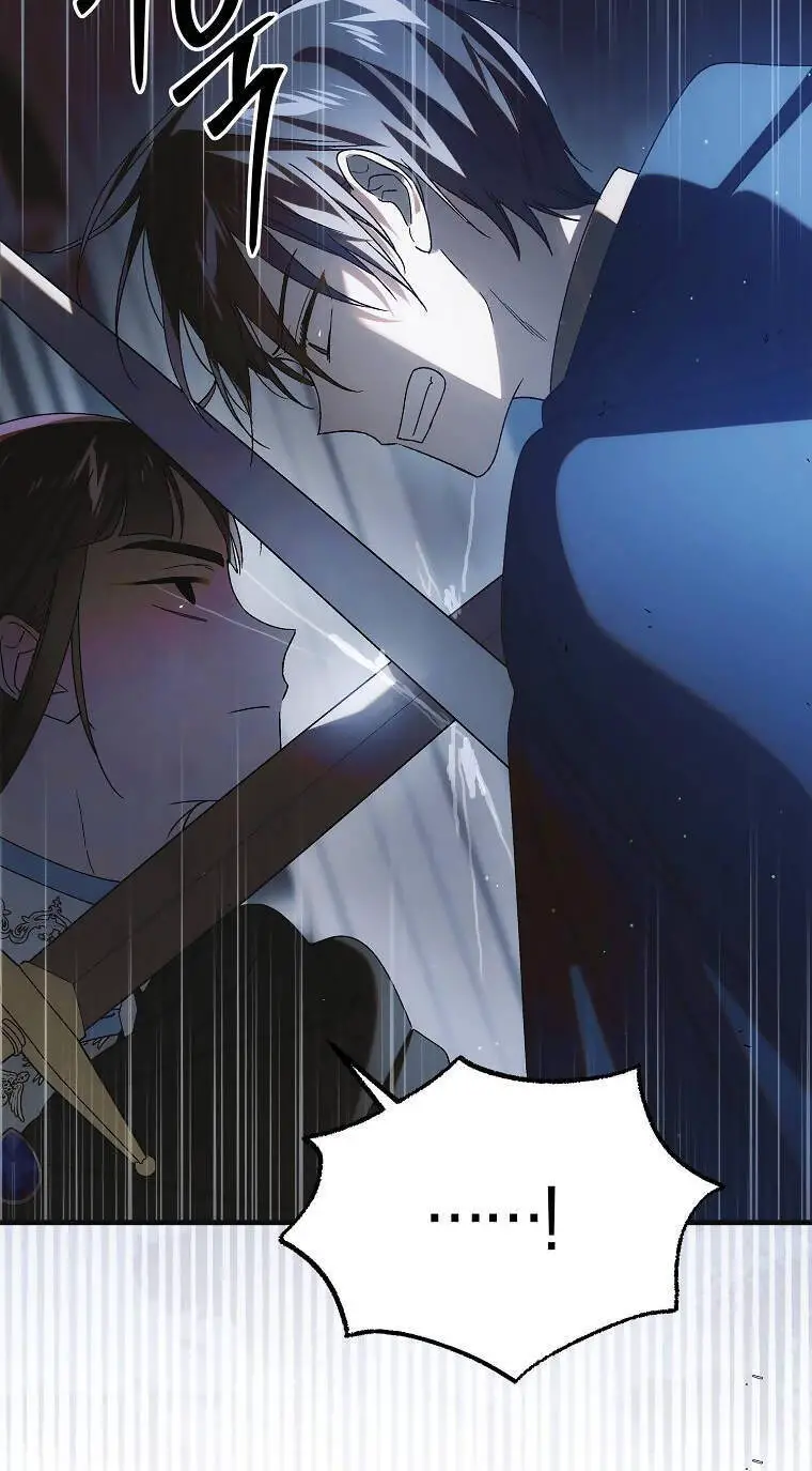 Cách Để Em Bảo Vệ Anh Nettruyen ZZZ Chương 113.1 Page 41